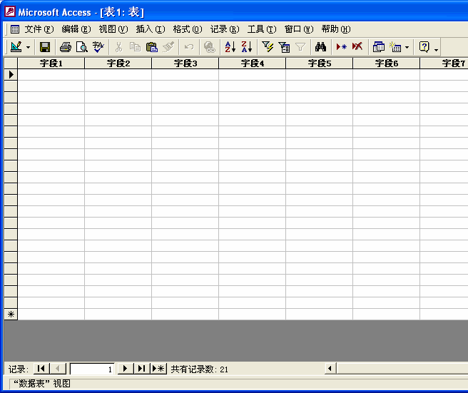 microsoft office access��ɫ������